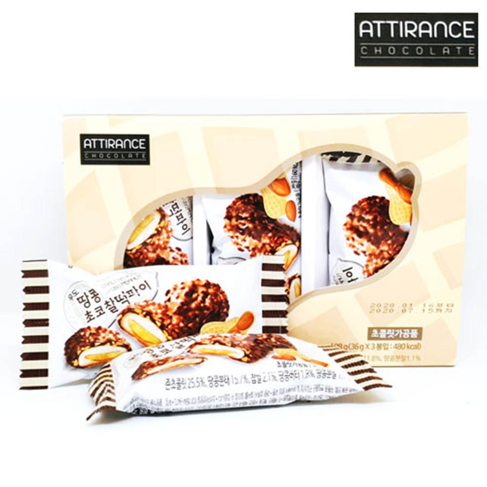 1584673804 thumbnail