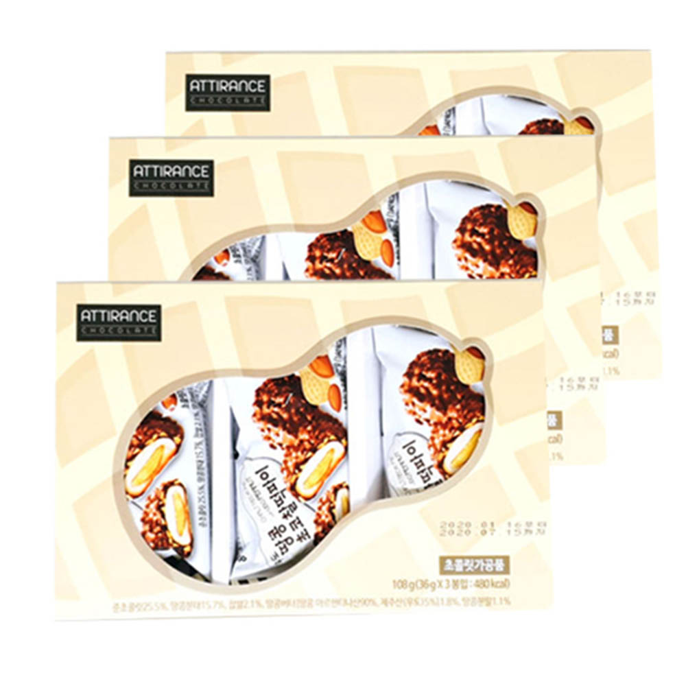 1584673805 thumbnail