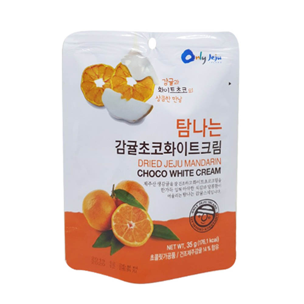 1584673807 thumbnail