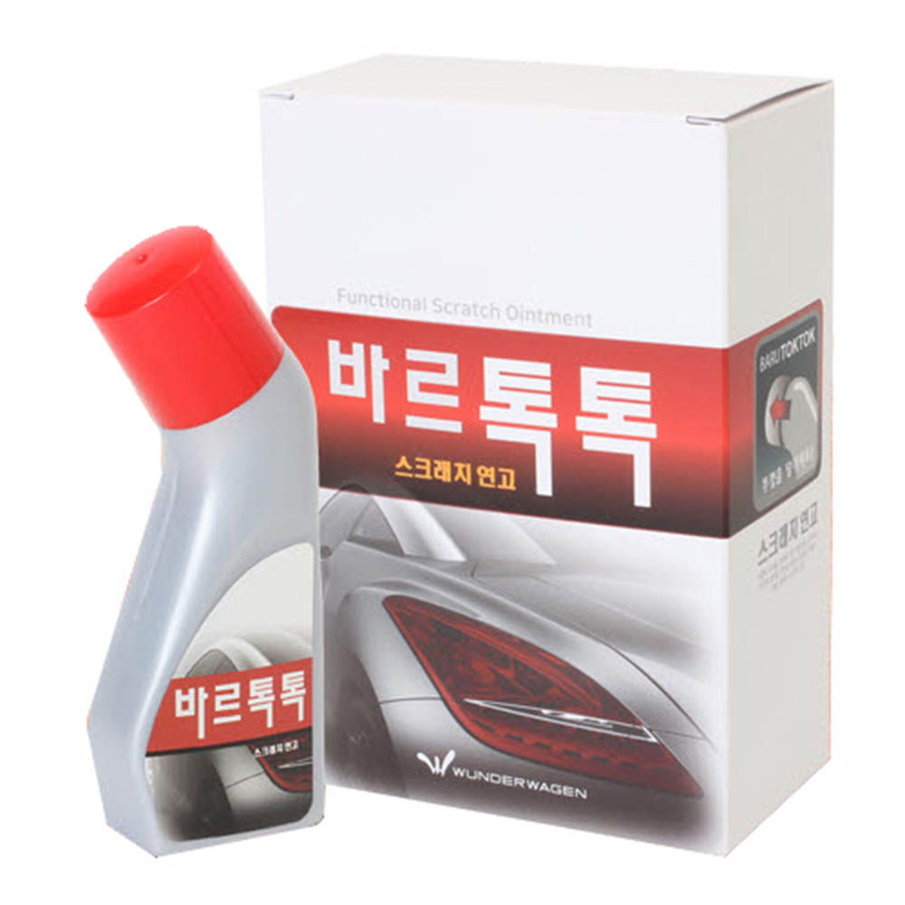 1584673820 thumbnail