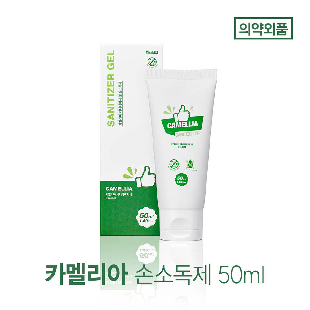 1584673821 thumbnail