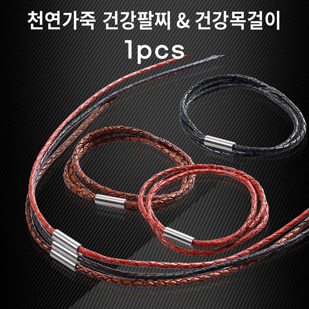 1584681798 thumbnail