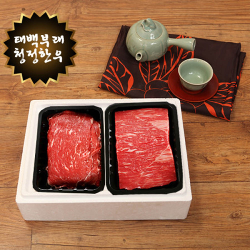 1584928206 thumbnail