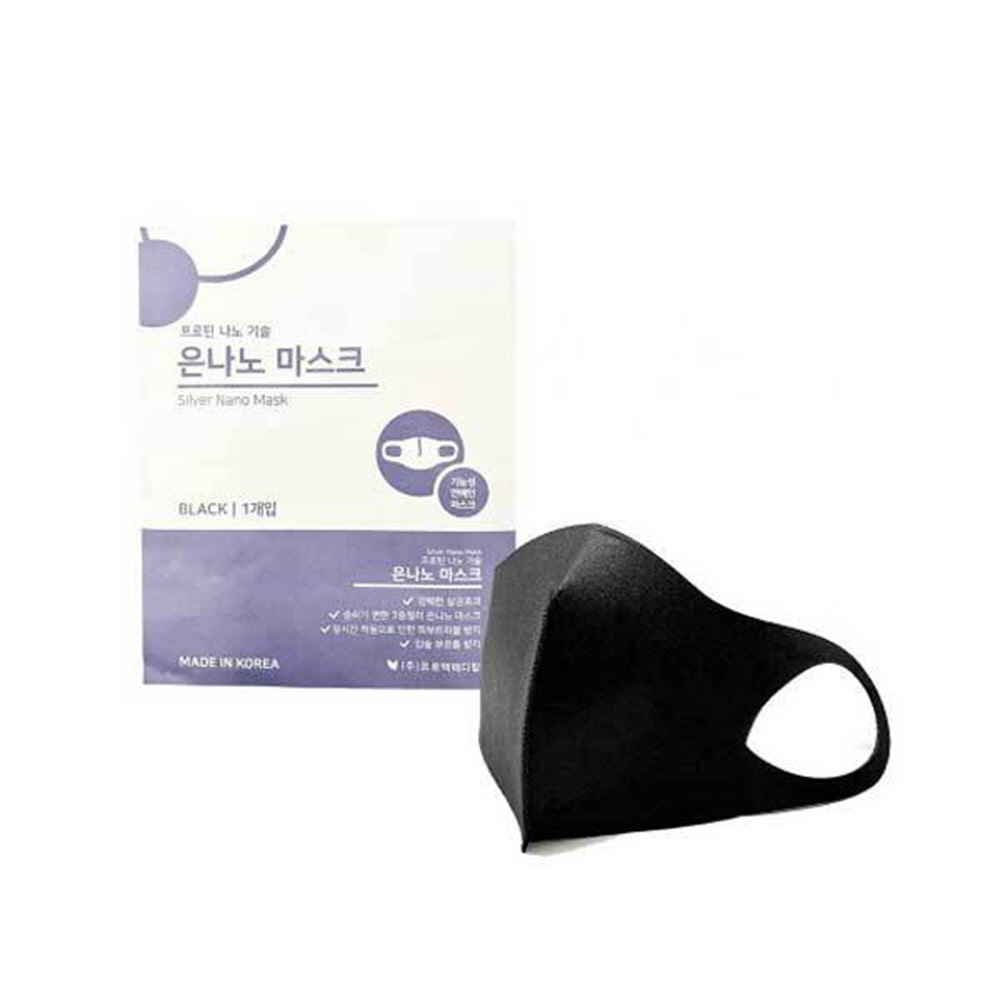 1584933263 thumbnail