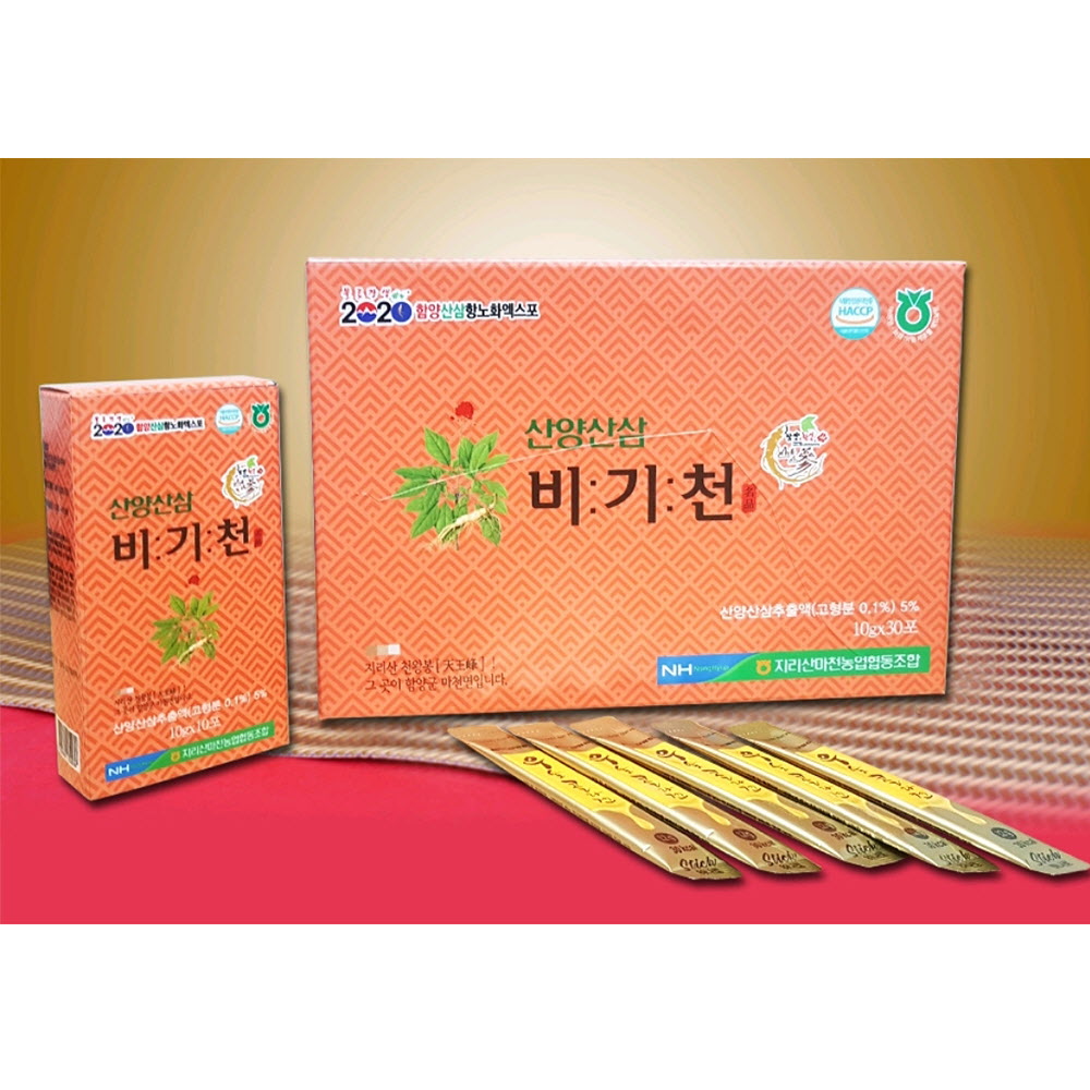 1584933281 thumbnail