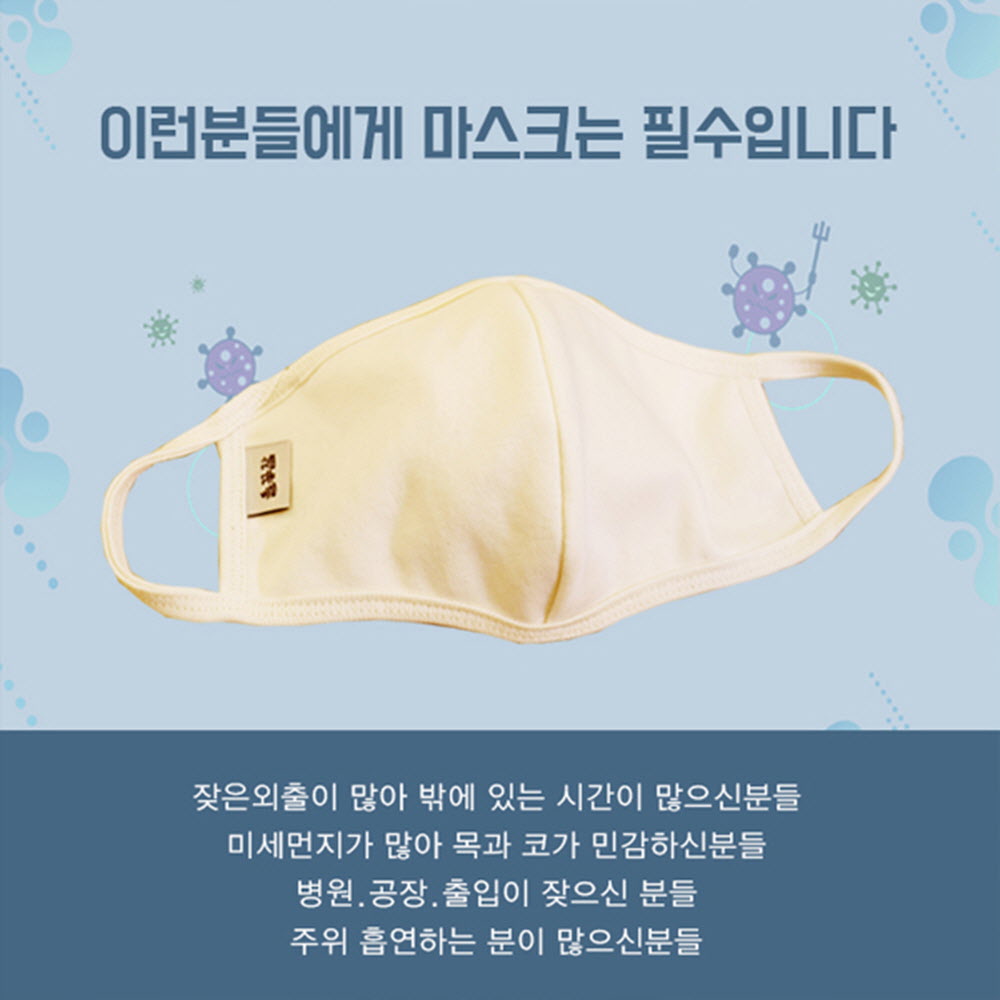 1584933282 thumbnail