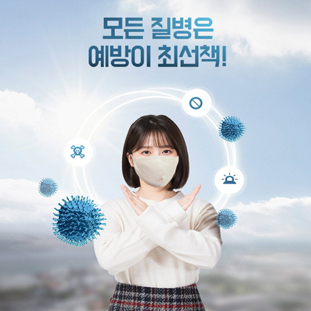 1584933283 thumbnail