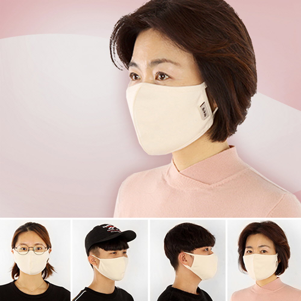 1584933284 thumbnail