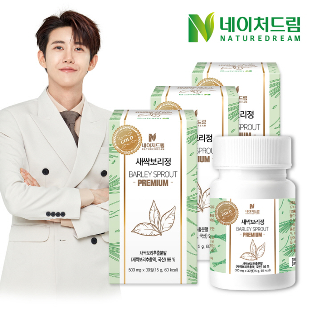 1584933285 thumbnail