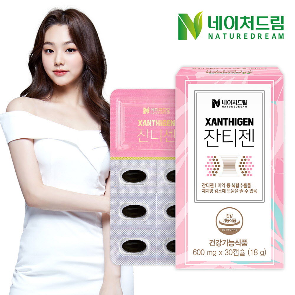 1584933286 thumbnail