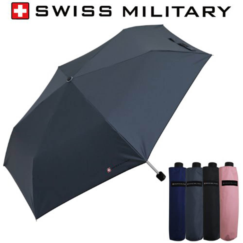 1585028566 thumbnail