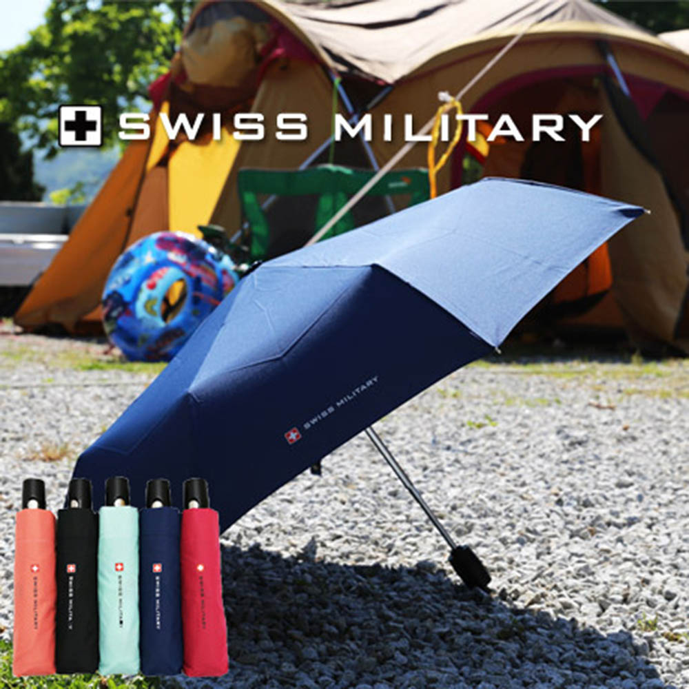 1585028571 thumbnail