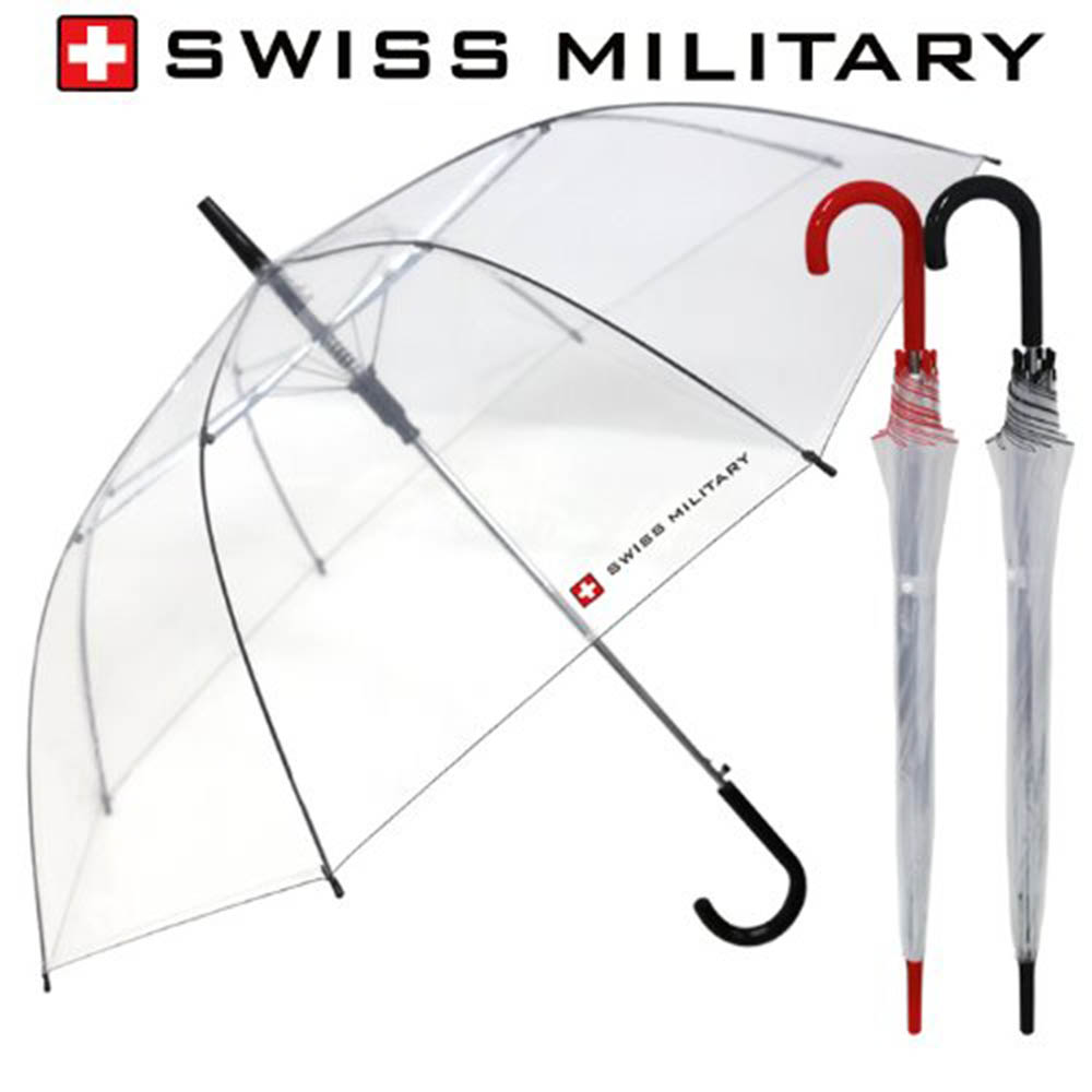 1585028585 thumbnail