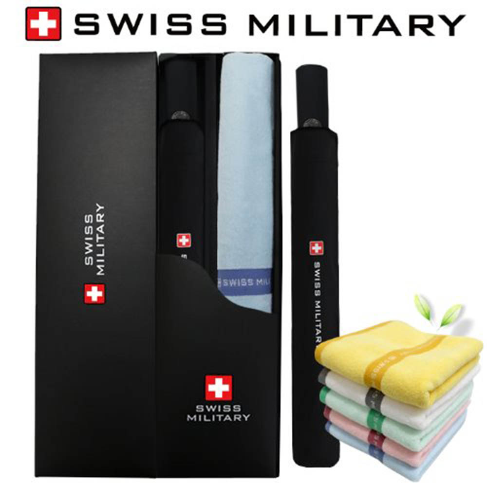 1585028618 thumbnail