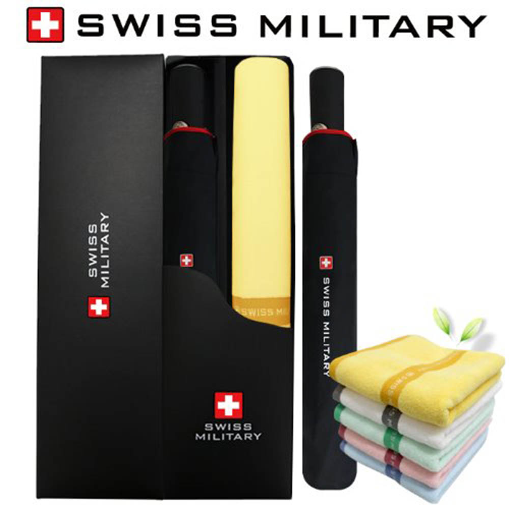 1585028619 thumbnail