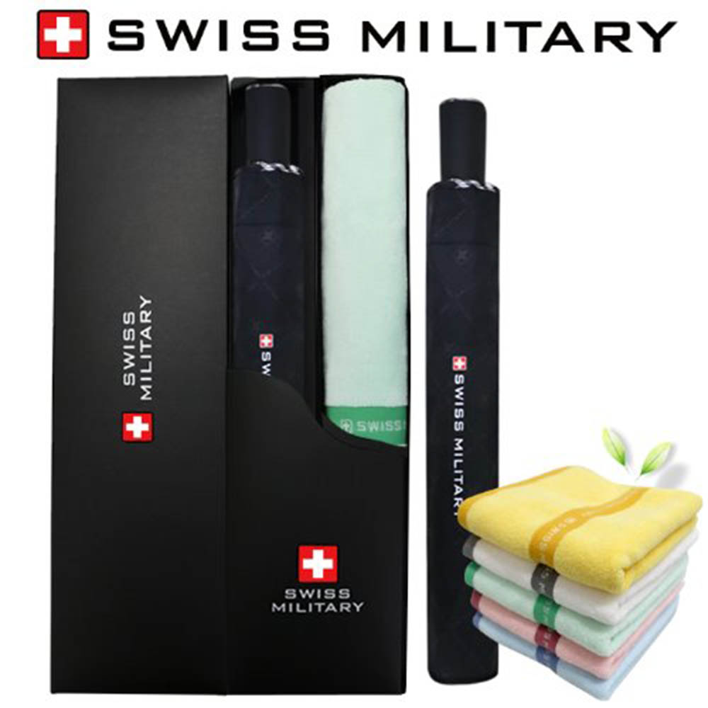 1585028620 thumbnail