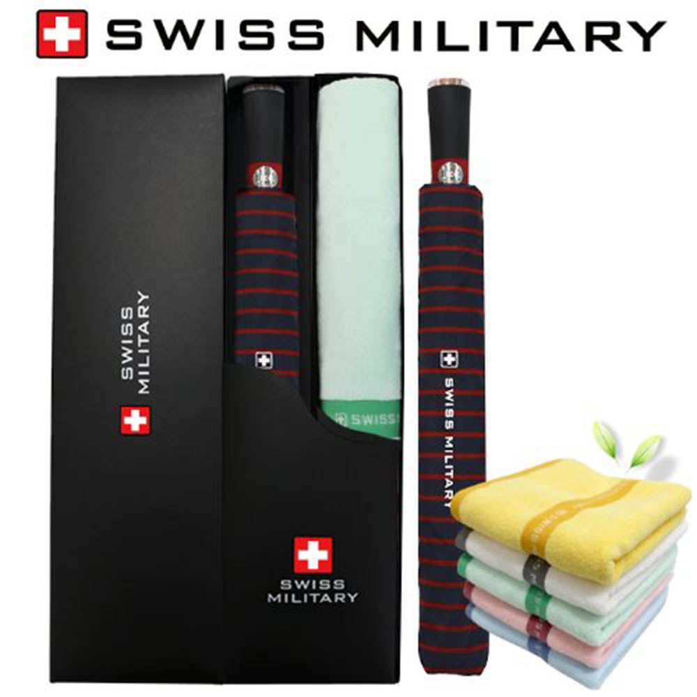 1585028621 thumbnail