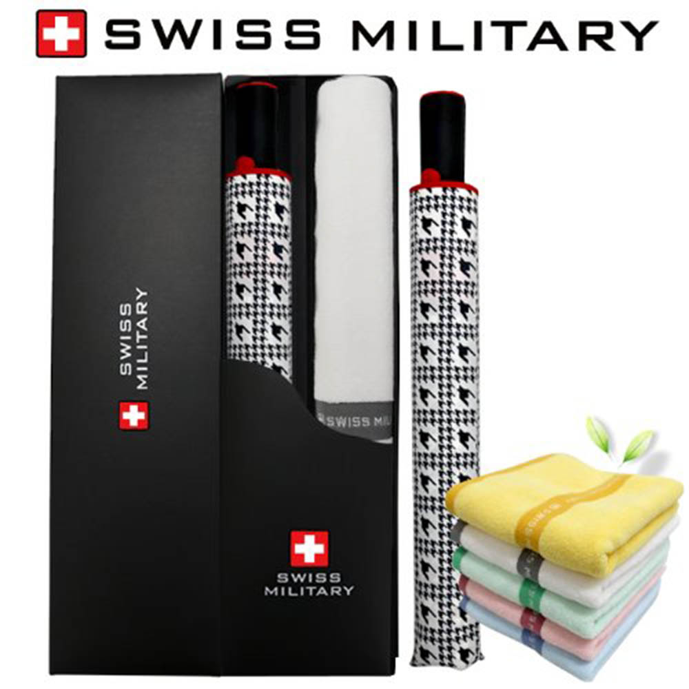 1585028622 thumbnail