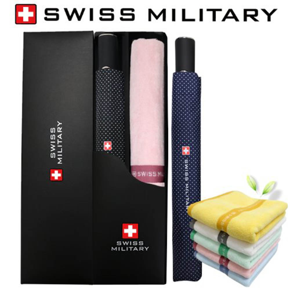 1585028623 thumbnail