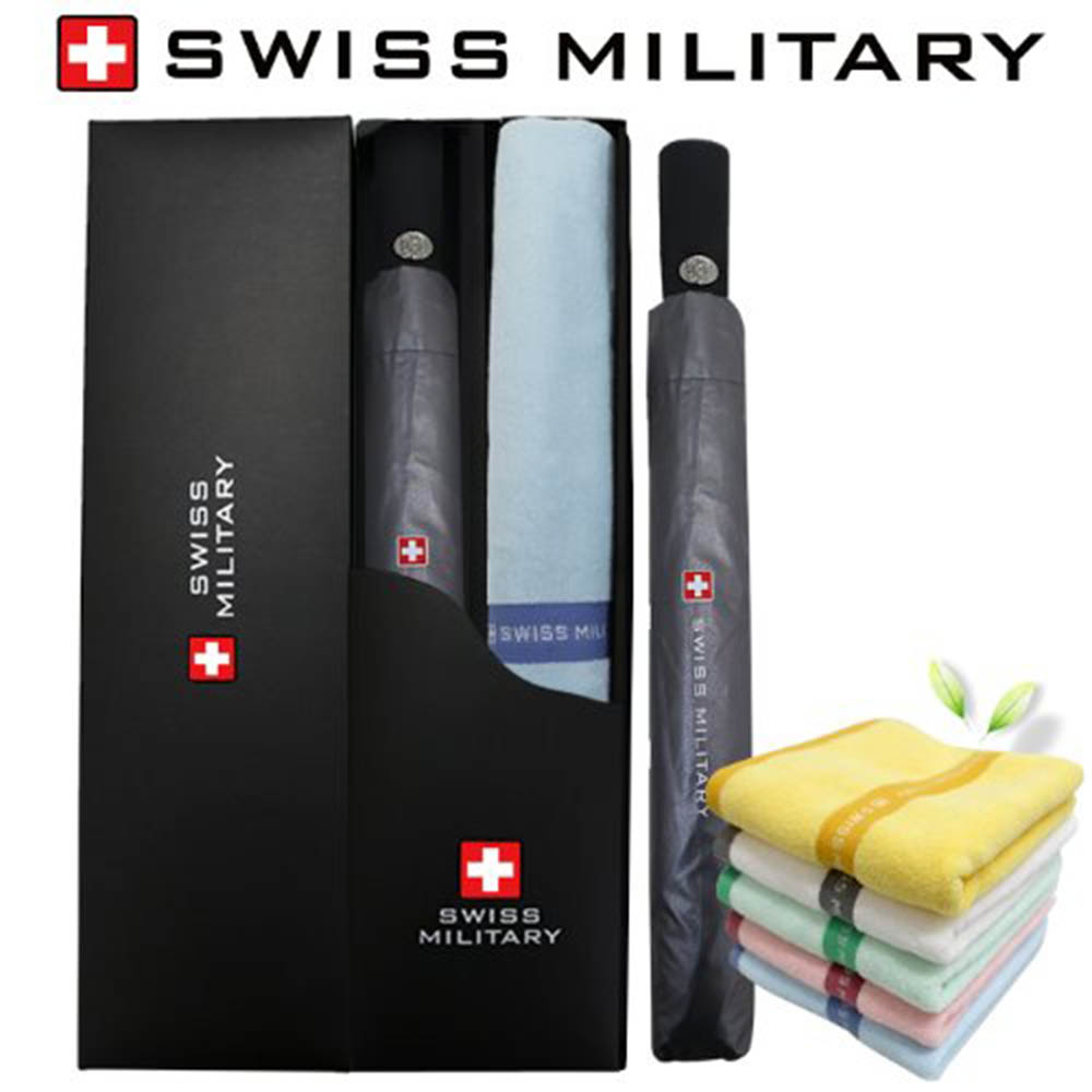 1585028624 thumbnail