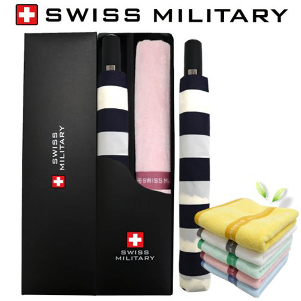 1585028625 thumbnail