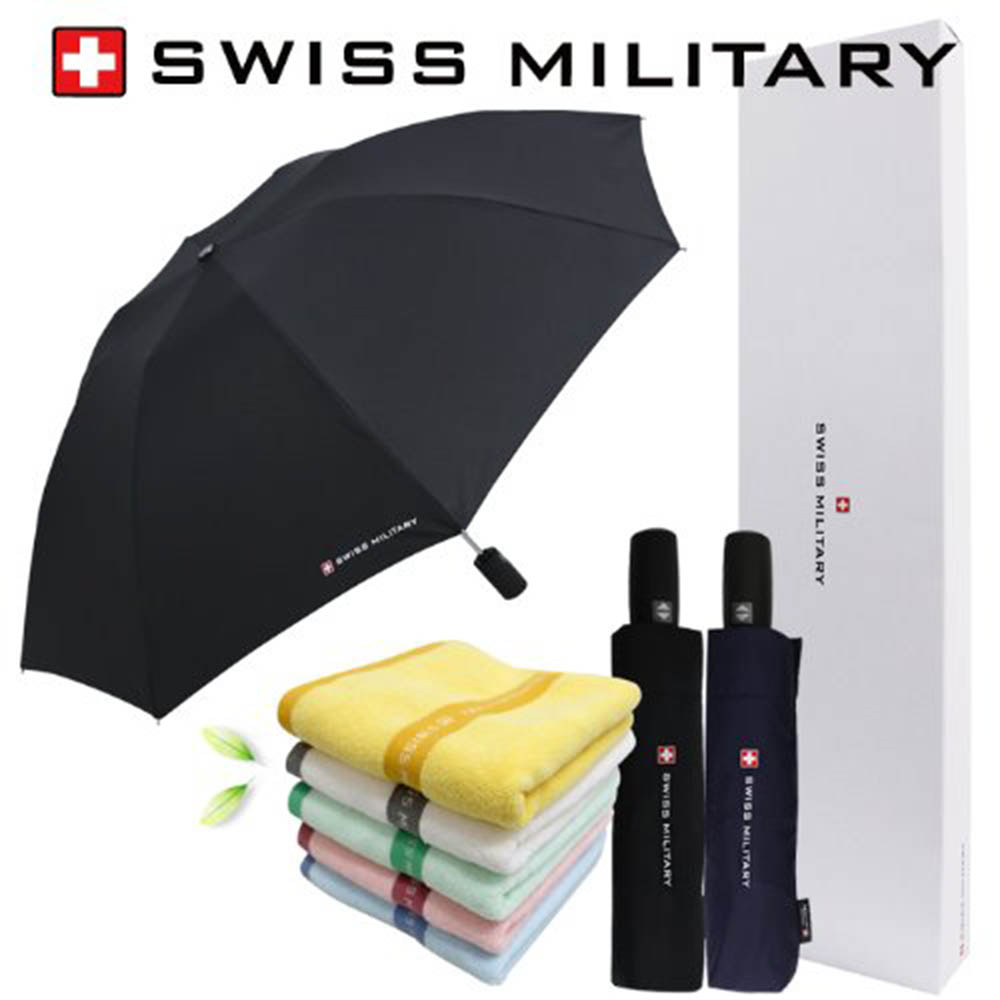 1585028627 thumbnail