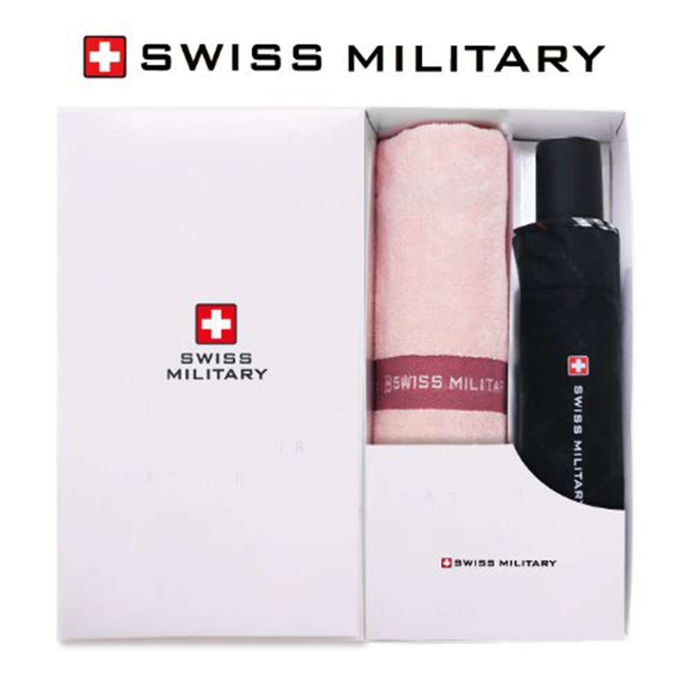 1585028631 thumbnail