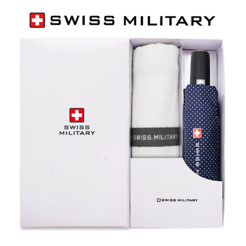 1585028632 thumbnail