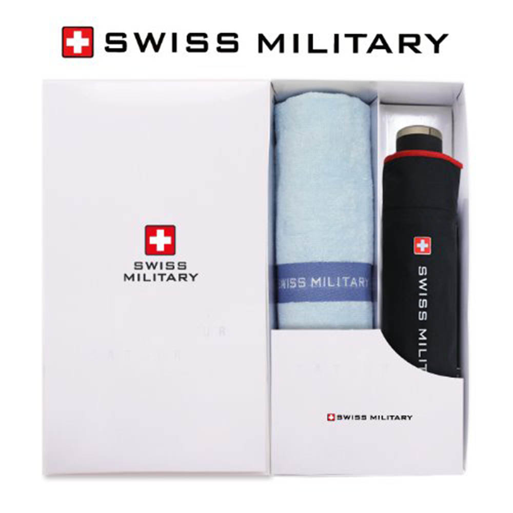 1585028634 thumbnail