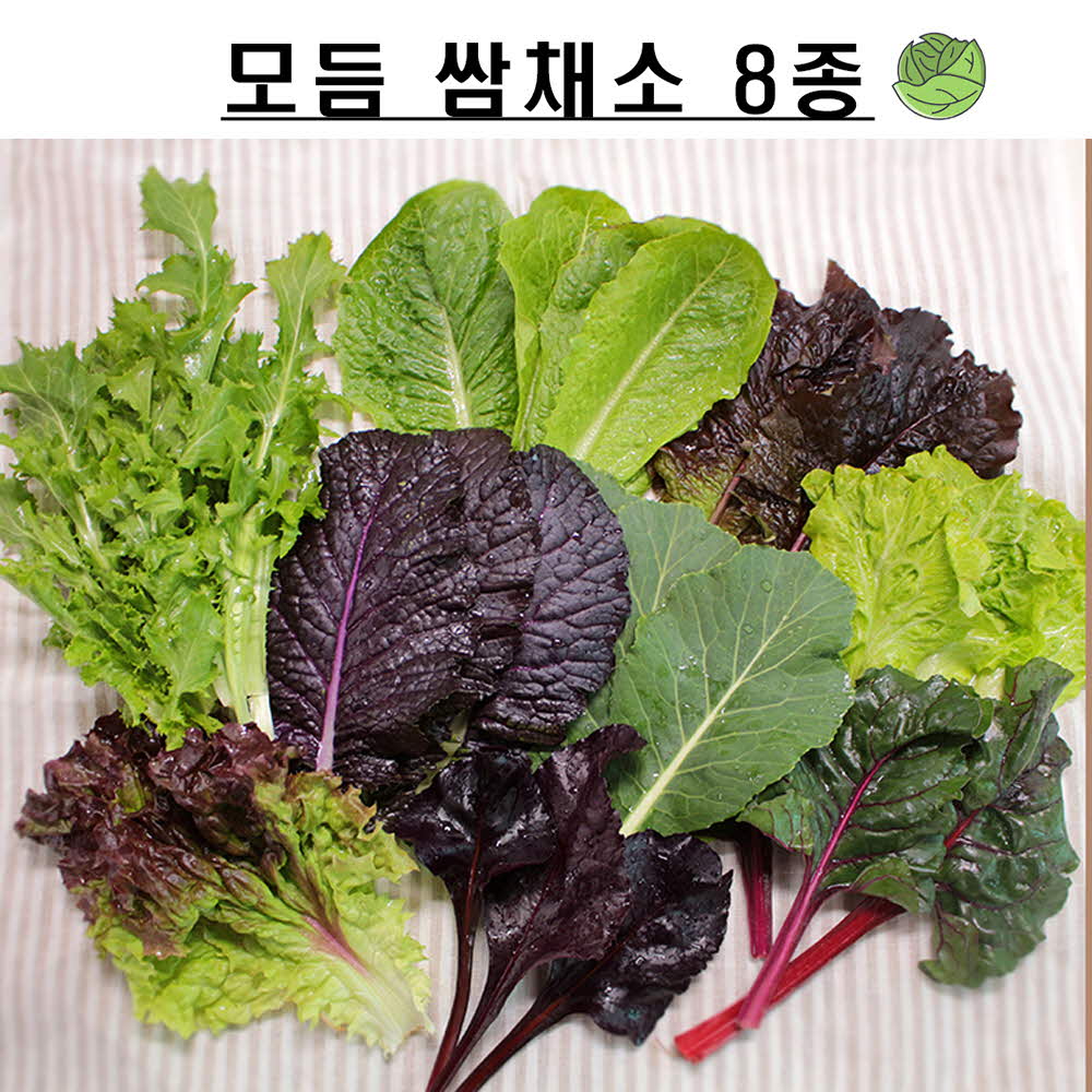 1585035430 thumbnail