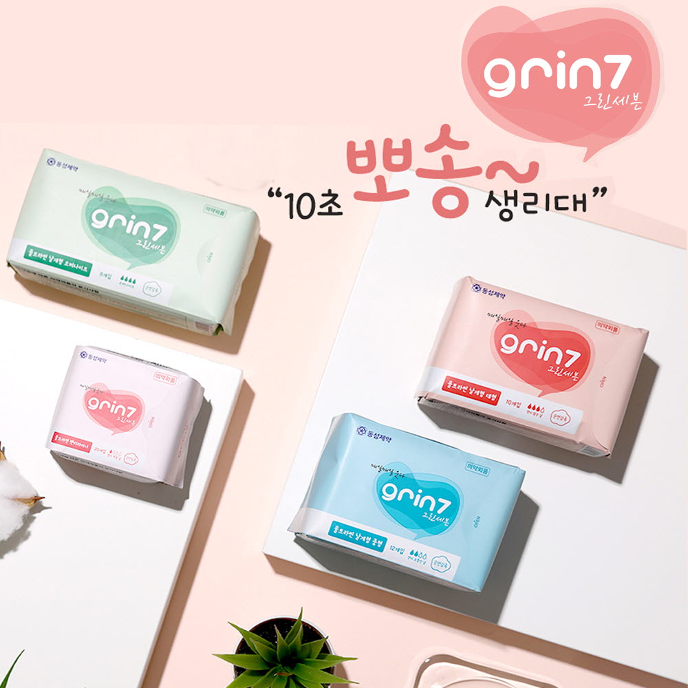 1585035437 thumbnail