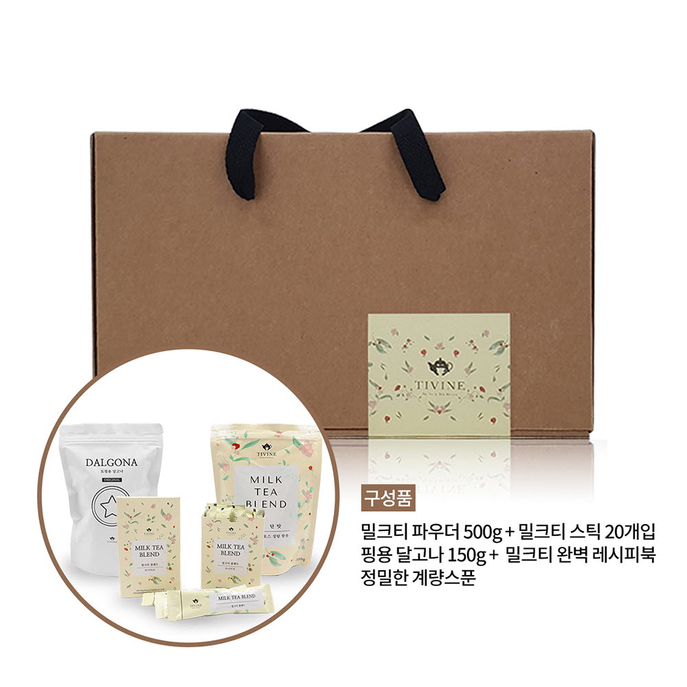 1585035451 thumbnail