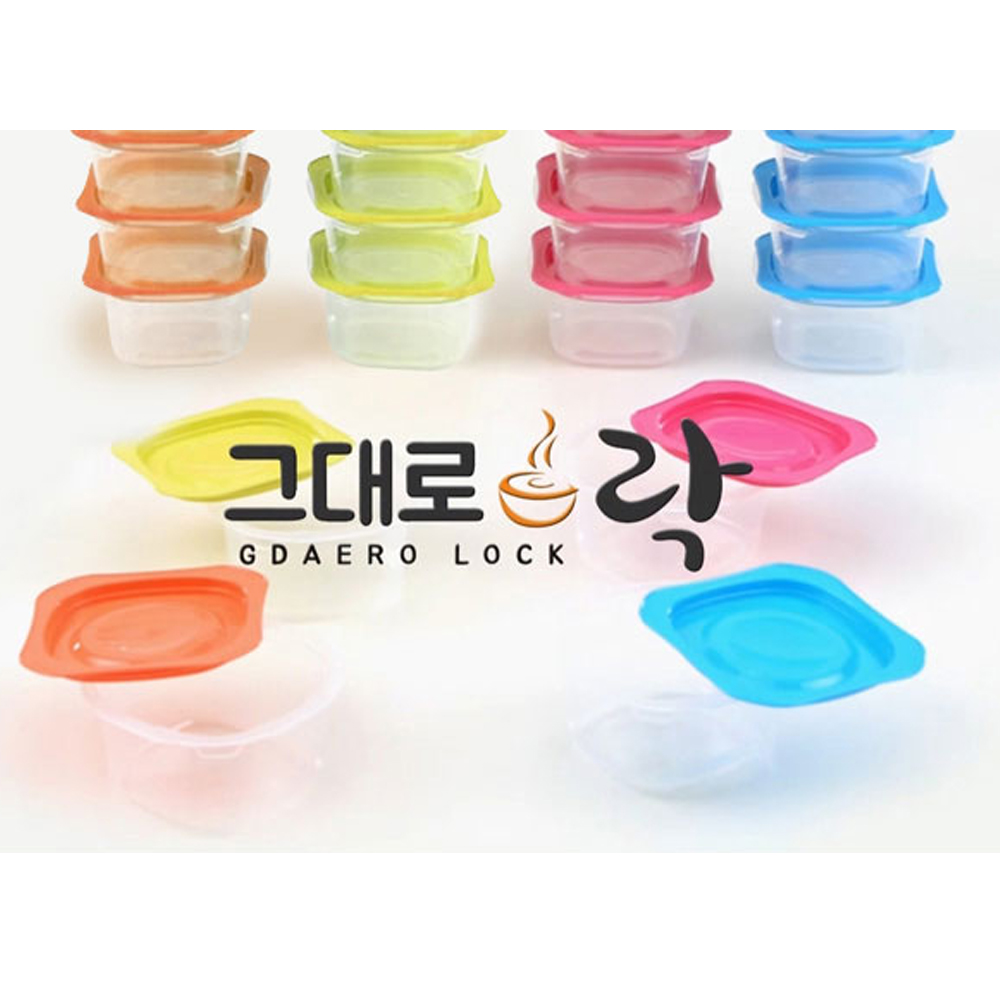 1585035460 thumbnail