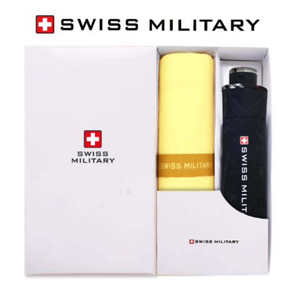 1585118246 thumbnail