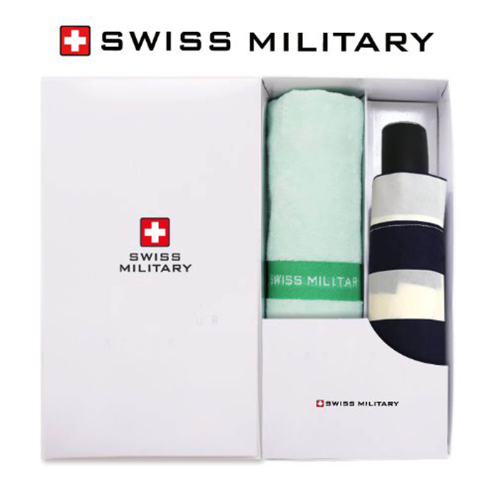 1585118248 thumbnail