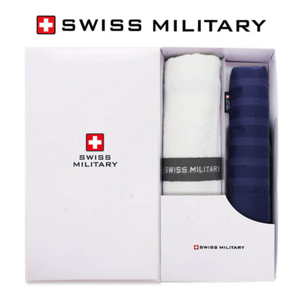 1585118250 thumbnail