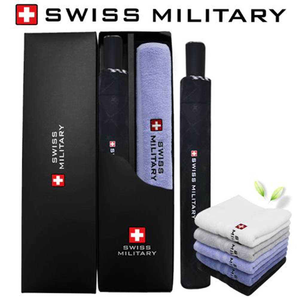 1585118274 thumbnail