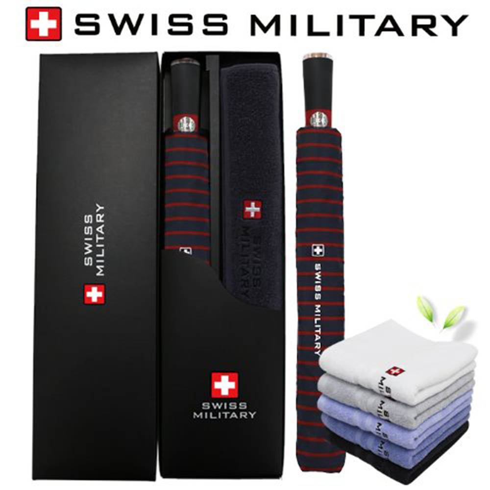 1585118275 thumbnail