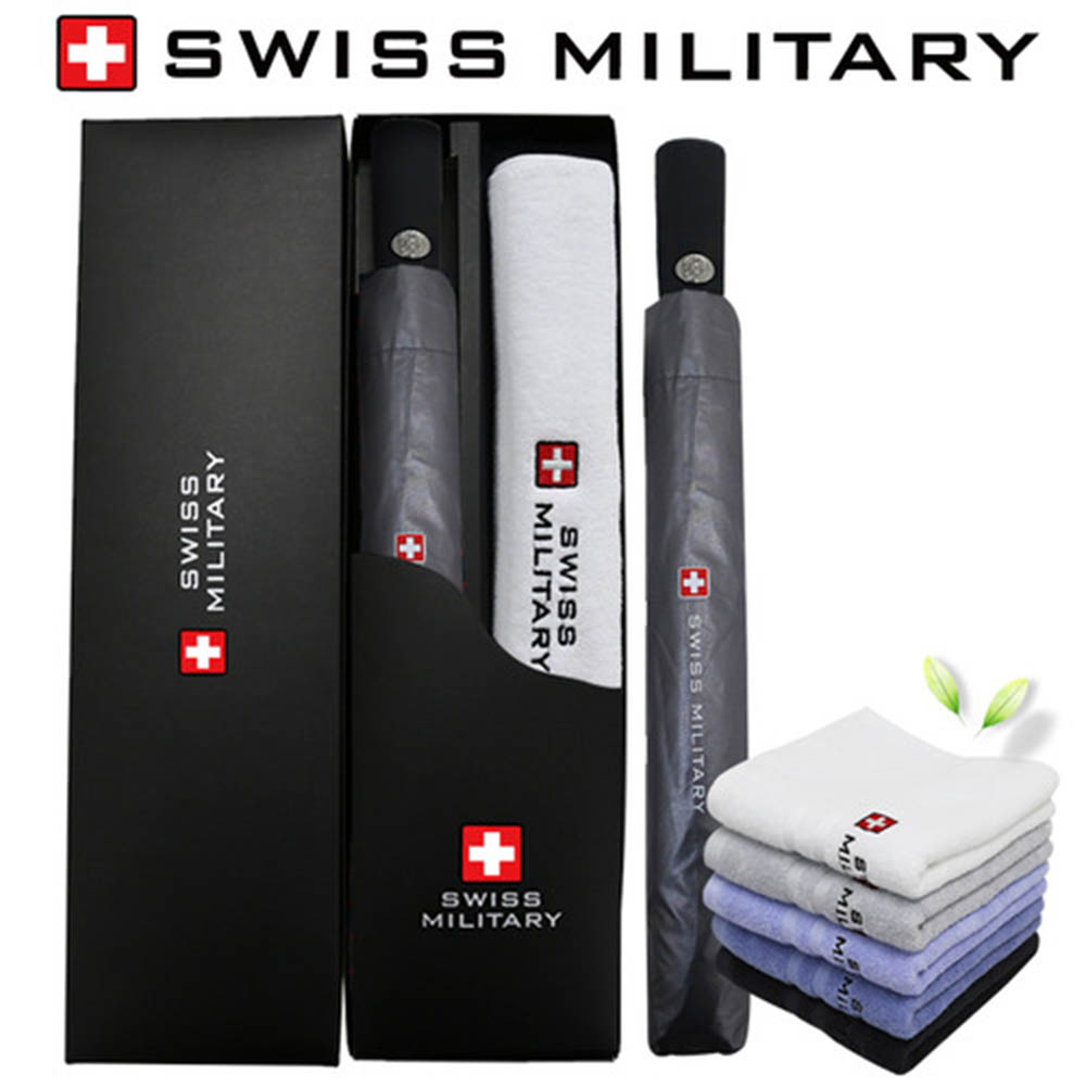 1585118276 thumbnail