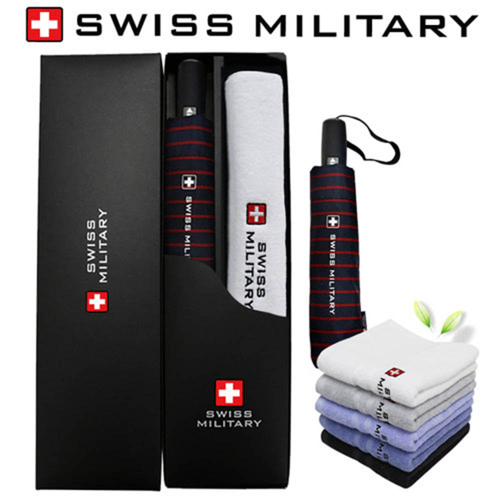 1585118277 thumbnail