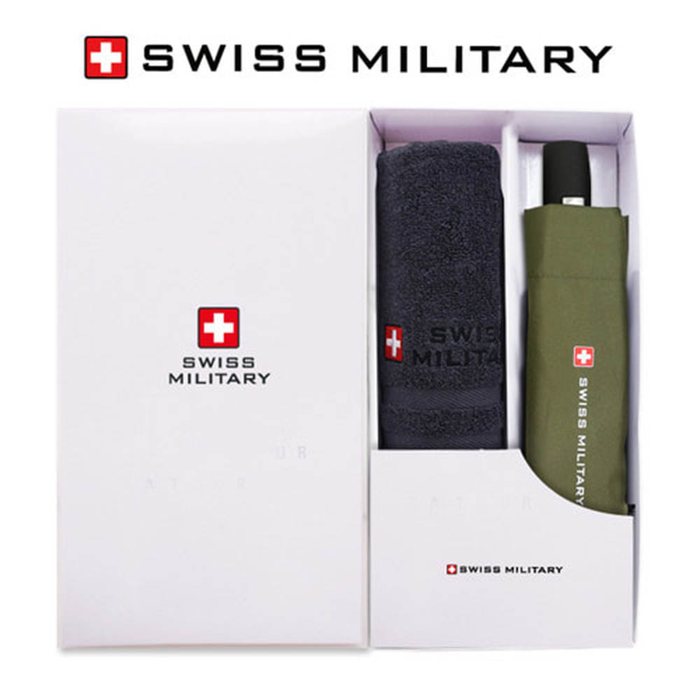 1585118281 thumbnail