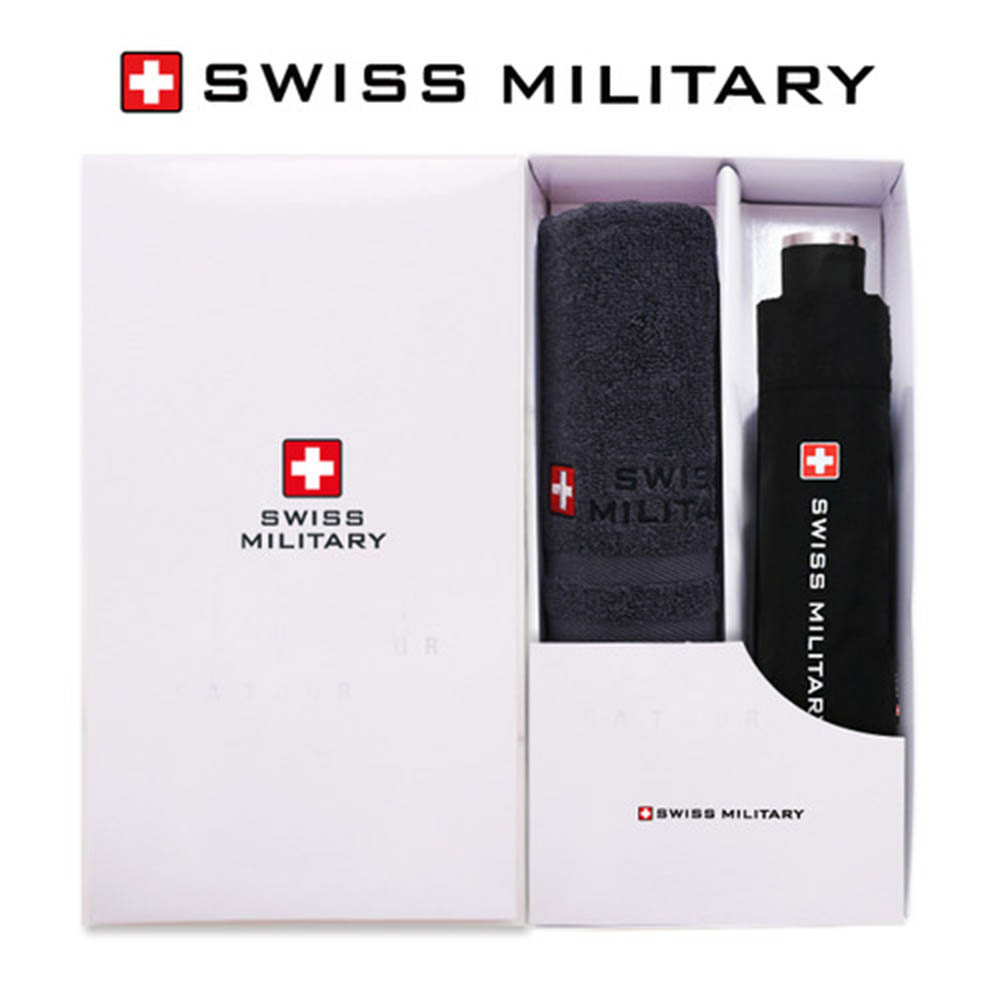 1585118284 thumbnail