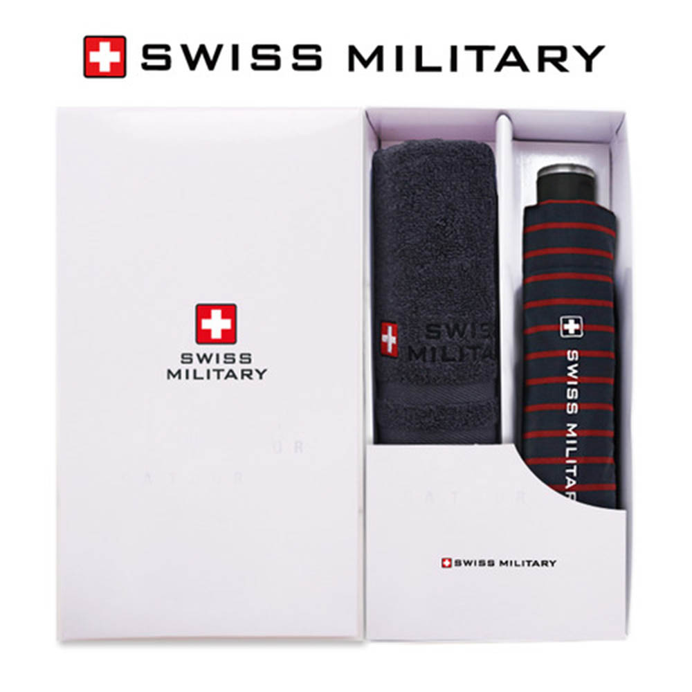 1585118287 thumbnail