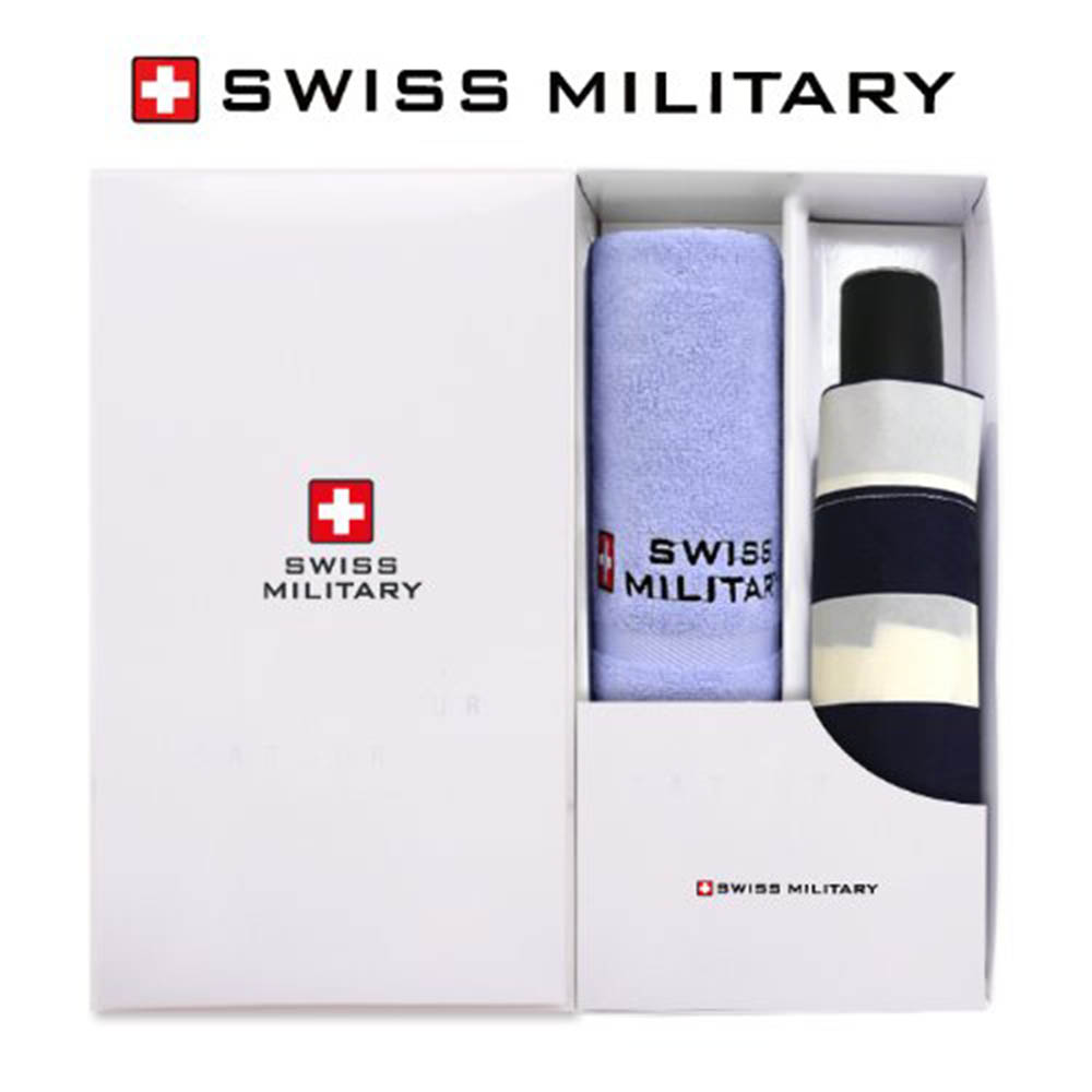 1585118288 thumbnail