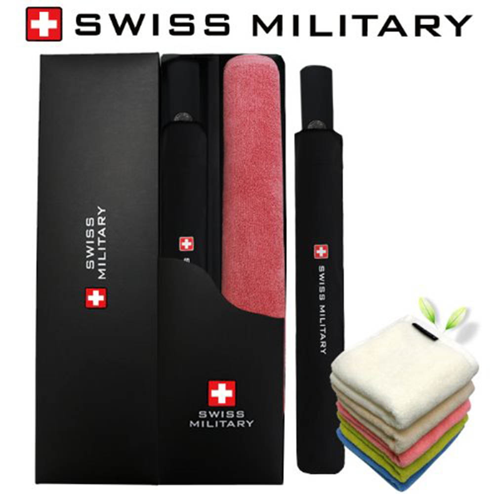 1585118301 thumbnail