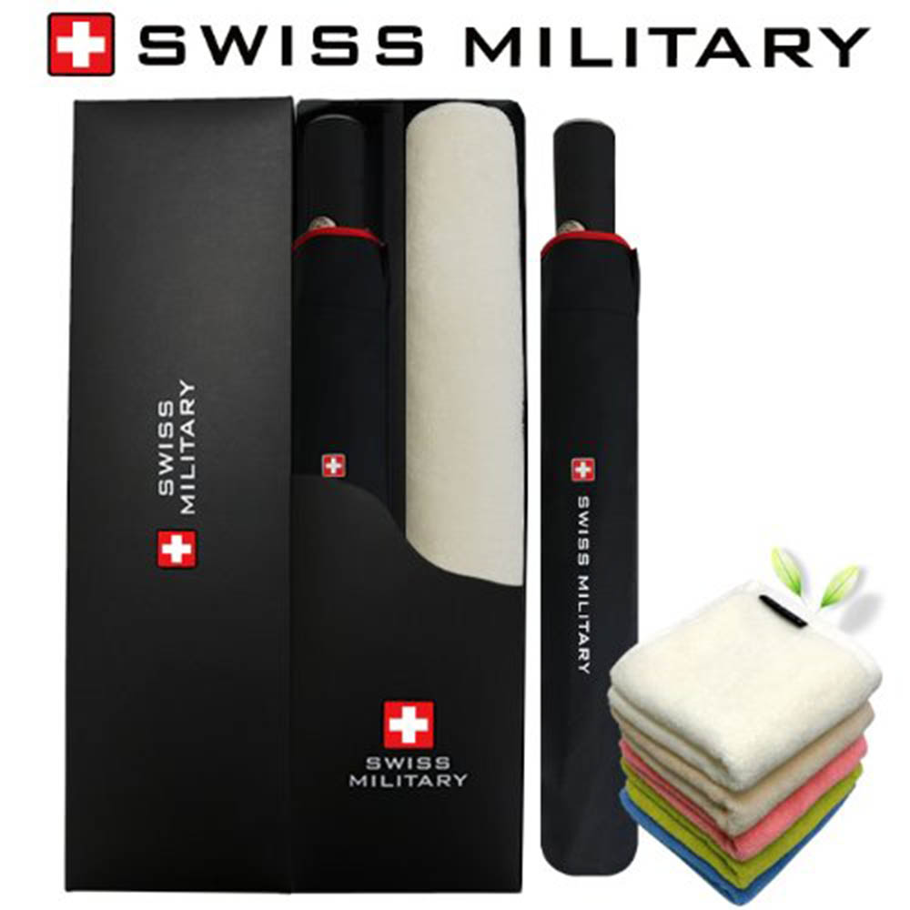 1585118302 thumbnail