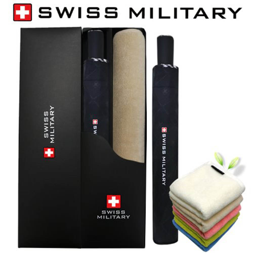 1585118303 thumbnail