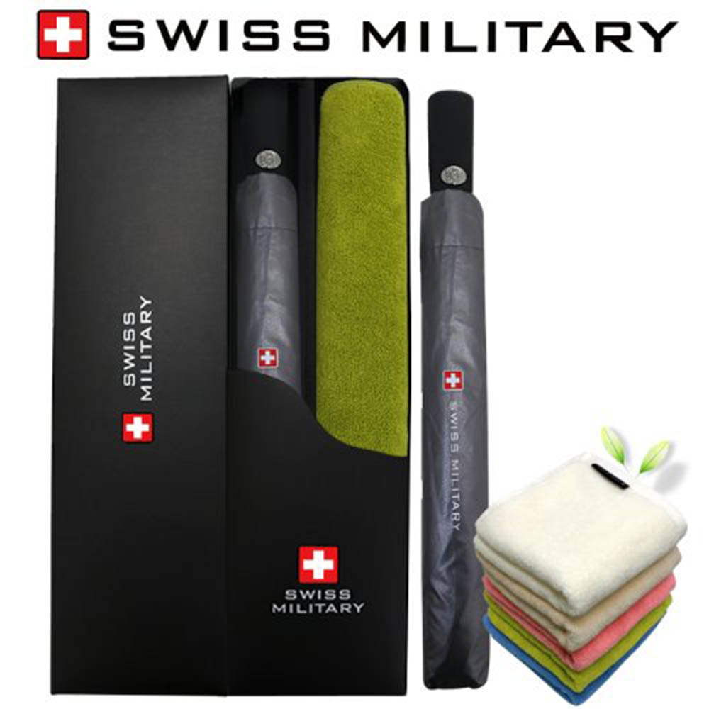 1585118305 thumbnail