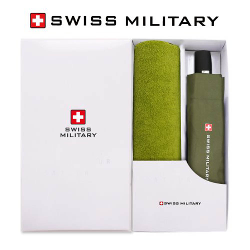 1585118310 thumbnail