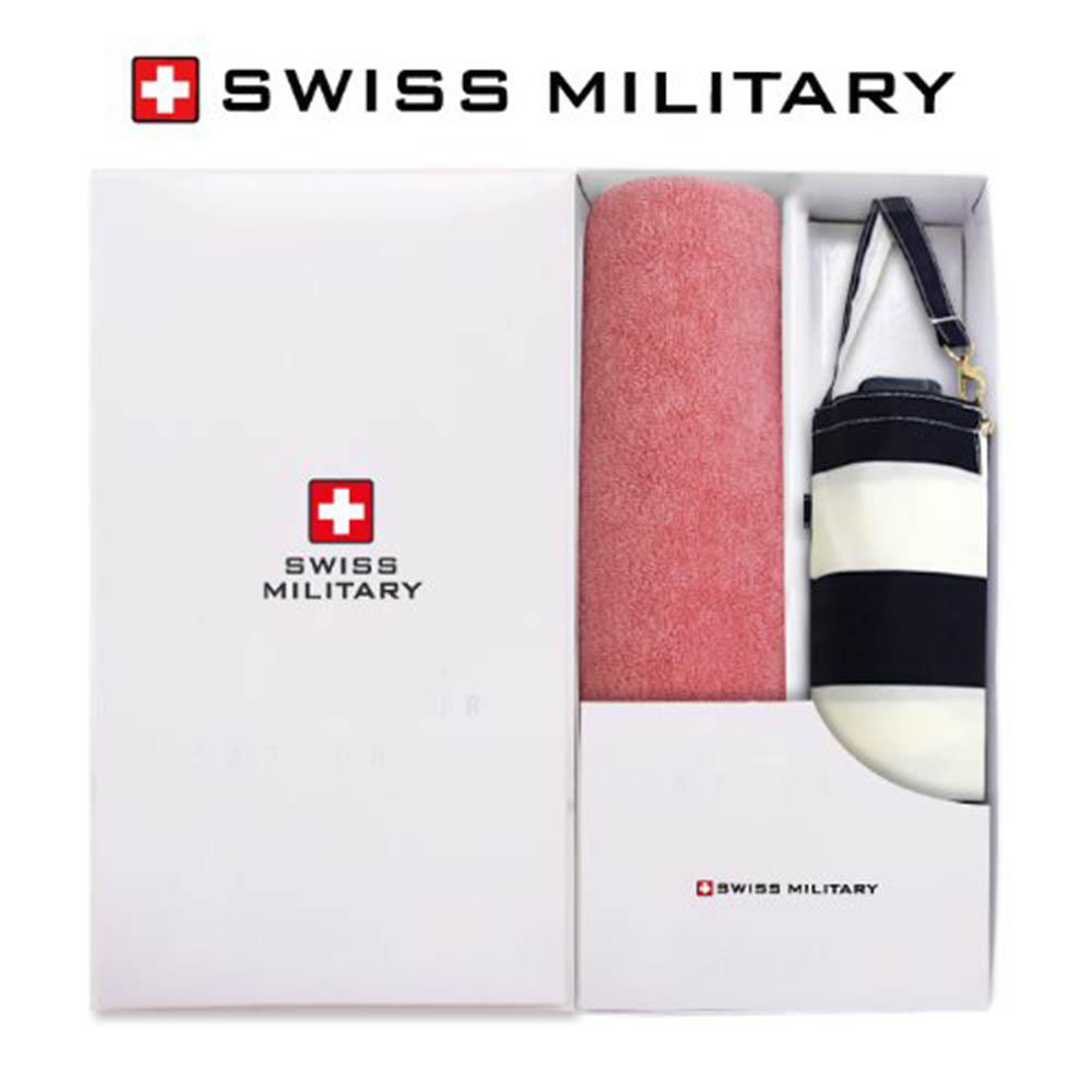 1585118312 thumbnail